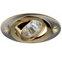 Встраиваемый светильник ЭРА KL4A SN/G C0043669