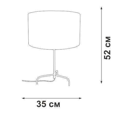 Настольная лампа Vitaluce V29920-8/1L Настольная лампа Vitaluce V29920-8/1L