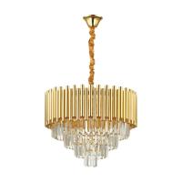 Подвесная люстра Lumion Classi Emery 5230/7