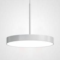 Подвесной Светильник Turna One D40 White By Imperiumloft By Imperiumloft
