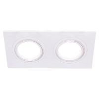 Точечный светильник Reluce 16210-9.0-002 WT