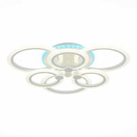 Потолочная светодиодная люстра Evoled Cerina SLE500652-06RGB