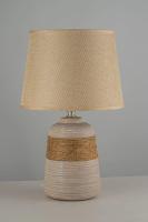 Настольная лампа Arti Lampadari Gaeta E 4.1.T5 SY