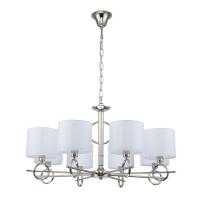 Подвесная люстра Escada Moraine 10167/8PL