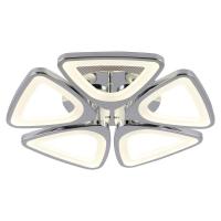 Потолочная светодиодная люстра Seven Fires Рэйчел SF7006/5CS-CR