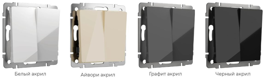 Цвета.JPG