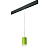 Трековый светильник Lightstar Rullo (214434+595857+202430) PRORP43430