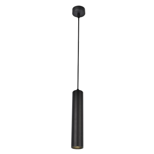 Подвесной светильник Arte Lamp Lira A5600SP-1BK Подвесной светильник Arte Lamp Lira A5600SP-1BK