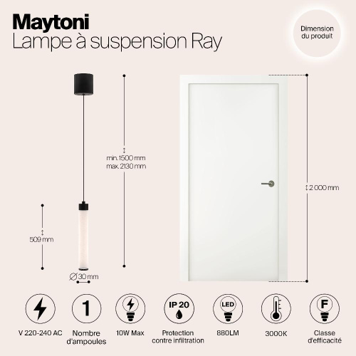 Подвесной светильник Technical P022PL-L10B Подвесной светильник Technical P022PL-L10B