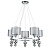 Подвесная люстра Escada 1130/5S