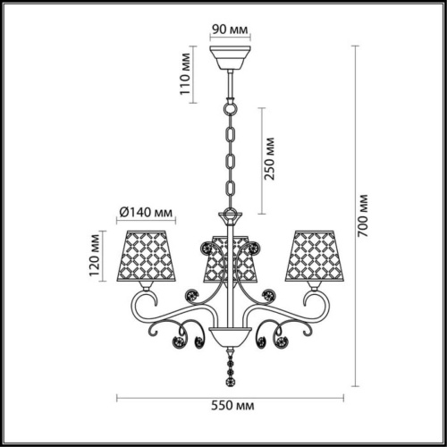 Подвесная люстра Lumion Fritta 2997/3 Подвесная люстра Lumion Fritta 2997/3