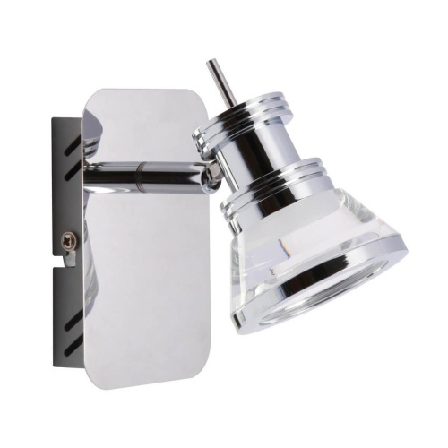 Светодиодный спот Zumaline Moli CK170205-1