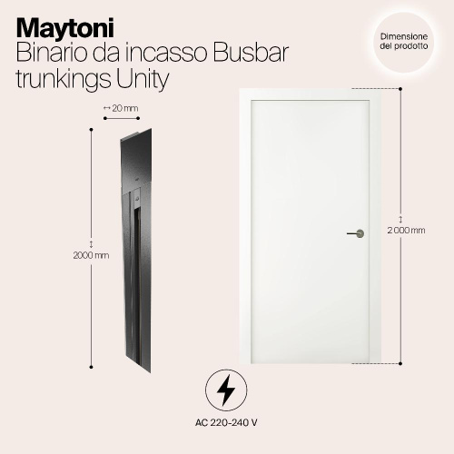 Встраиваемый шинопровод Maytoni Track TRX004-112B