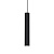 Трековый светильник Ideal Lux Look Track Nero 231631