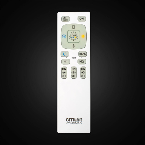 Потолочная светодиодная люстра Citilux Паркер Кофе CL225245R