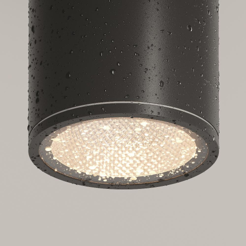 Уличный светодиодный светильник Maytoni Bar O306CL-L7GF