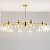 Подвесная люстра Moderli PBizet V10341-12P