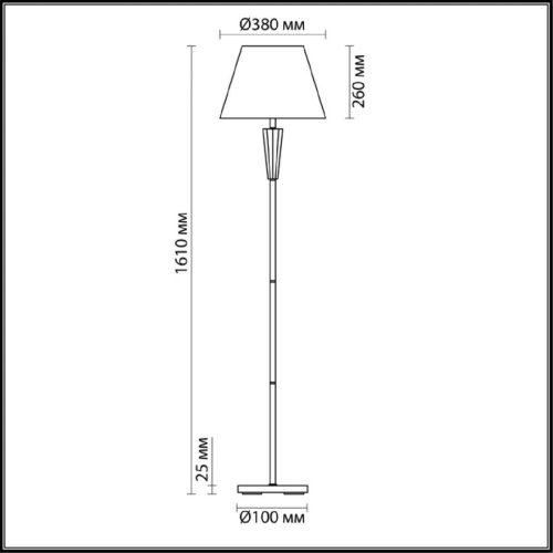 Торшер Lumion Loraine 3733/1F