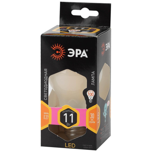 Лампа светодиодная филаментная ЭРА E27 11W 2700K матовая F-LED A60-11W-827-E27 frost