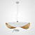 Подвесной Светильник Covert White D40 By Imperiumloft