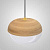 Подвесной Светильник Odveig Light Brown By Imperiumloft