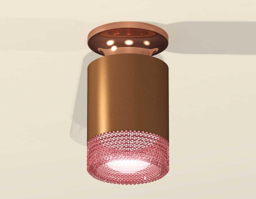 Комплект потолочного светильника Ambrella light Techno Spot XC (N6906, C6304, N6152) XS6304151