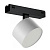 Трековый светодиодный светильник iLedex Technical Vision 4825-047-D90-10W-110DG-4000K-WH