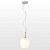Подвесной светильник Lussole Loft Limestone LSP-8400