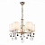 Подвесная люстра Evoluce Sevilla SLE107933-05