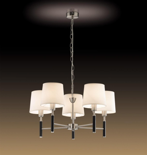 Подвесная люстра Odeon Light Glen 2266/5