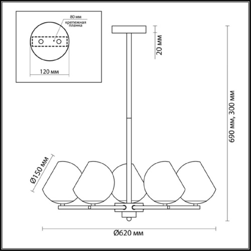 Потолочная люстра Lumion Moderni Blair 3769/5C