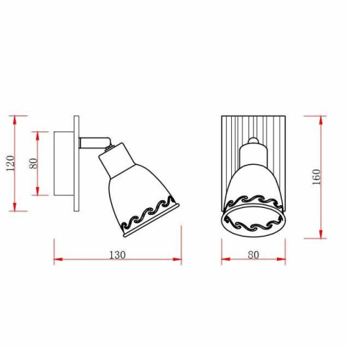 Спот Rivoli Acerno 7014-701 Б0044762