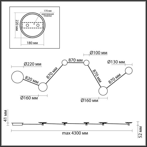 Настенный светодиодный светильник Odeon Light Galaxy 4211/51WL Настенный светодиодный светильник Odeon Light Galaxy 4211/51WL