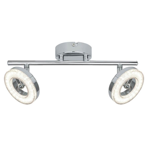 Светодиодный спот Zumaline Driso LED16032A-2TU