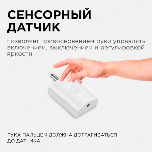 Светодиодная влагозащищенная лента Apeyron 4,8W/m 60LED/m 2835SMD холодный белый 1,5M 10-87 Светодиодная влагозащищенная лента Apeyron 4,8W/m 60LED/m 2835SMD холодный белый 1,5M 10-87