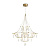 Подвесной светильник Freya FR6138PL-L21BS