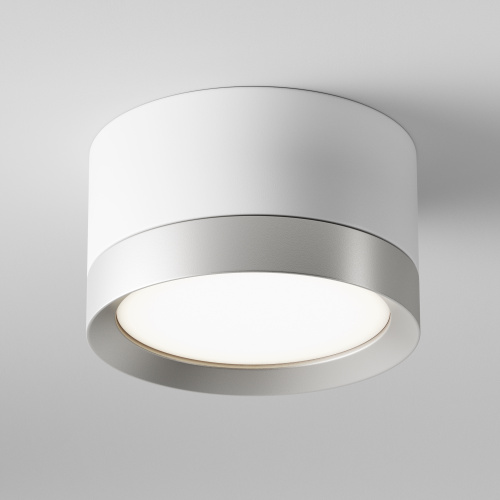 Потолочный светильник Technical C086CL-GX53-SRD-WS Потолочный светильник Technical C086CL-GX53-SRD-WS