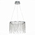 Подвесной светодиодный светильник ST Luce Vega SL6201.103.24
