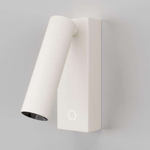 Настенный светильник (бра) Technical C077WL-L3W3K Настенный светильник (бра) Technical C077WL-L3W3K