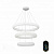 Подвесной светодиодный светильник ST Luce Albo SL902.503.03D
