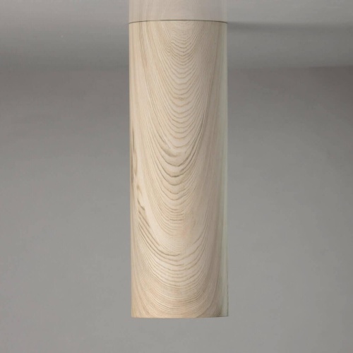 Потолочный светодиодный светильник De Markt Иланг 5 712011001 Потолочный светодиодный светильник De Markt Иланг 5 712011001