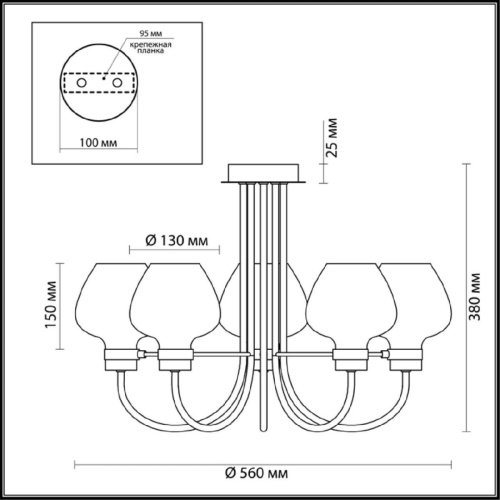 Потолочная люстра Lumion Ilona 3708/5C