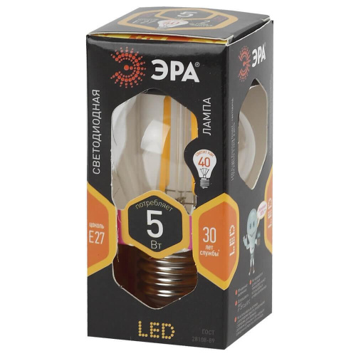Лампа светодиодная филаментная ЭРА E27 5W 2700K шар прозрачный F-LED P45-5W-827-E27