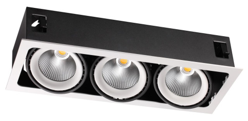 Встраиваемый светодиодный светильник Novotech Gesso 358039