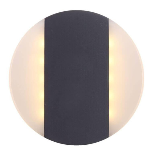 Уличный настенный светодиодный светильник Globo Moonlight 34166 Уличный настенный светодиодный светильник Globo Moonlight 34166