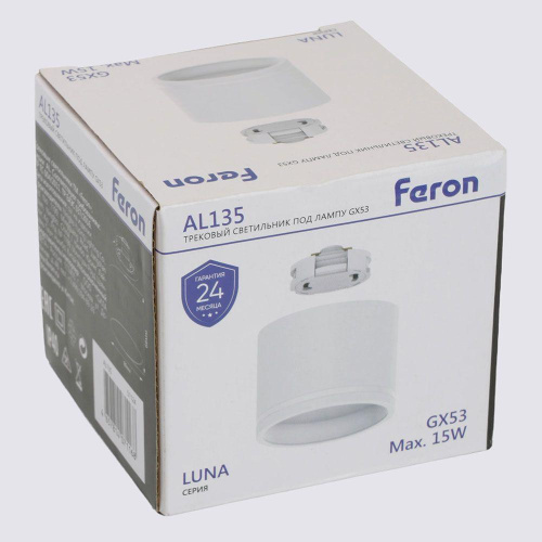 Трековый светильник Feron AL135 51124 Трековый светильник Feron AL135 51124