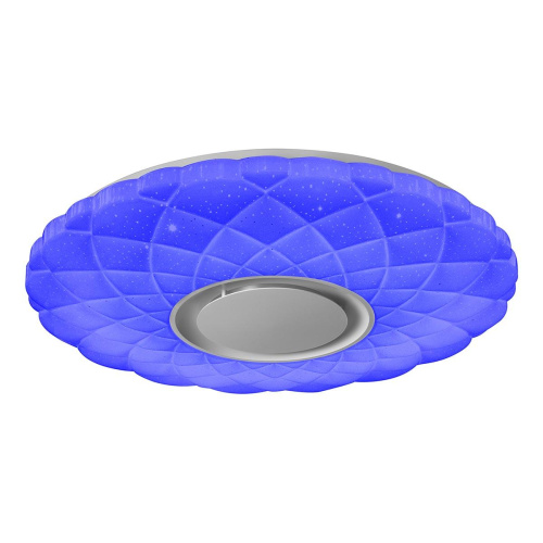 Потолочный светодиодный светильник iLedex Sphere ZN-XU48XD-GSR-YK Потолочный светодиодный светильник iLedex Sphere ZN-XU48XD-GSR-YK