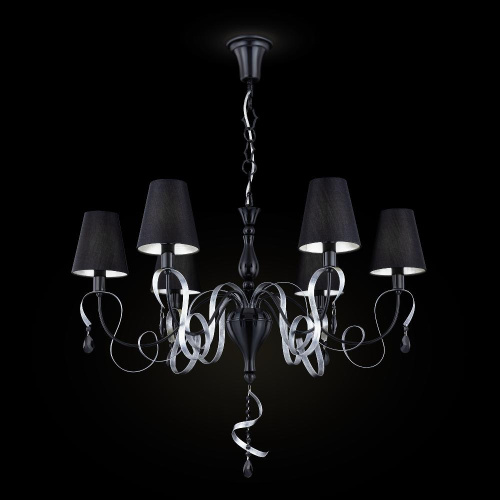 Люстра Maytoni ARM010-06-R