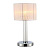Настольная лампа Moderli Claim V2651-1T