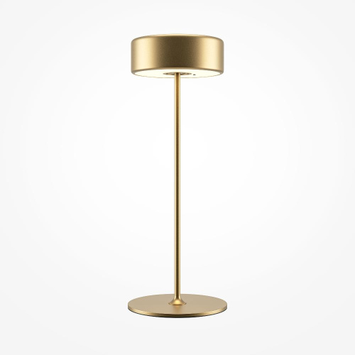 Аккумуляторный светильник Maytoni MOD229TL-L3G3K2